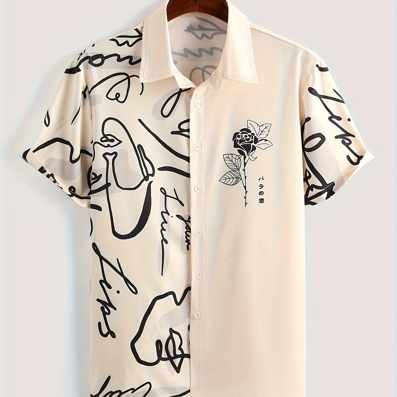 Men??s Stylish Loose Giraffe Print Shirt, Casual Breathable Lapel Button Up Short Sleeve Shirt For Summer Outdoor Activities - Image 4