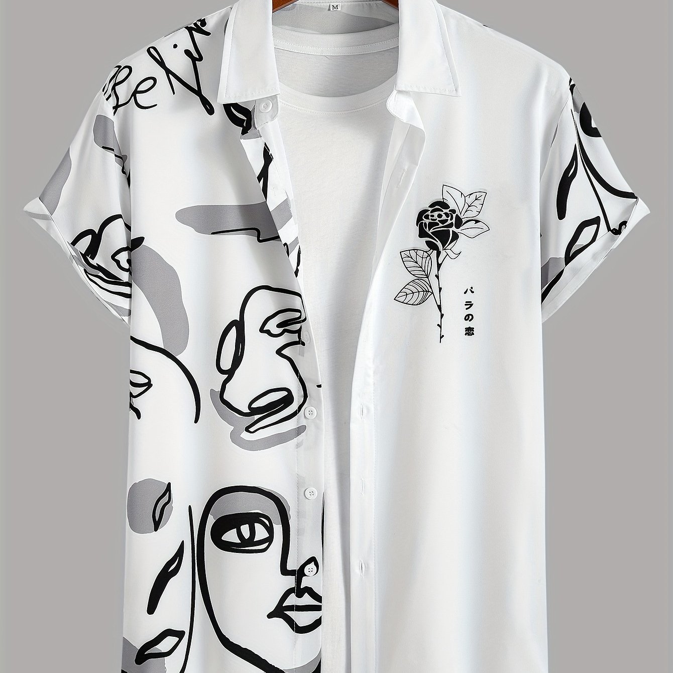 Men??s Stylish Loose Giraffe Print Shirt, Casual Breathable Lapel Button Up Short Sleeve Shirt For Summer Outdoor Activities - Image 3