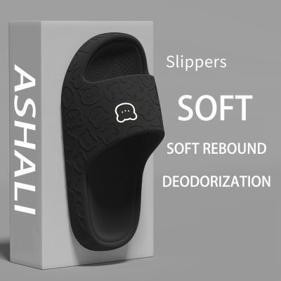 Unisex Open Toe Breathable Soft Sole Slippers, Comfy Non Slip Casual EVA Slides For Men??s & Women??s Indoor Outdoor Activities