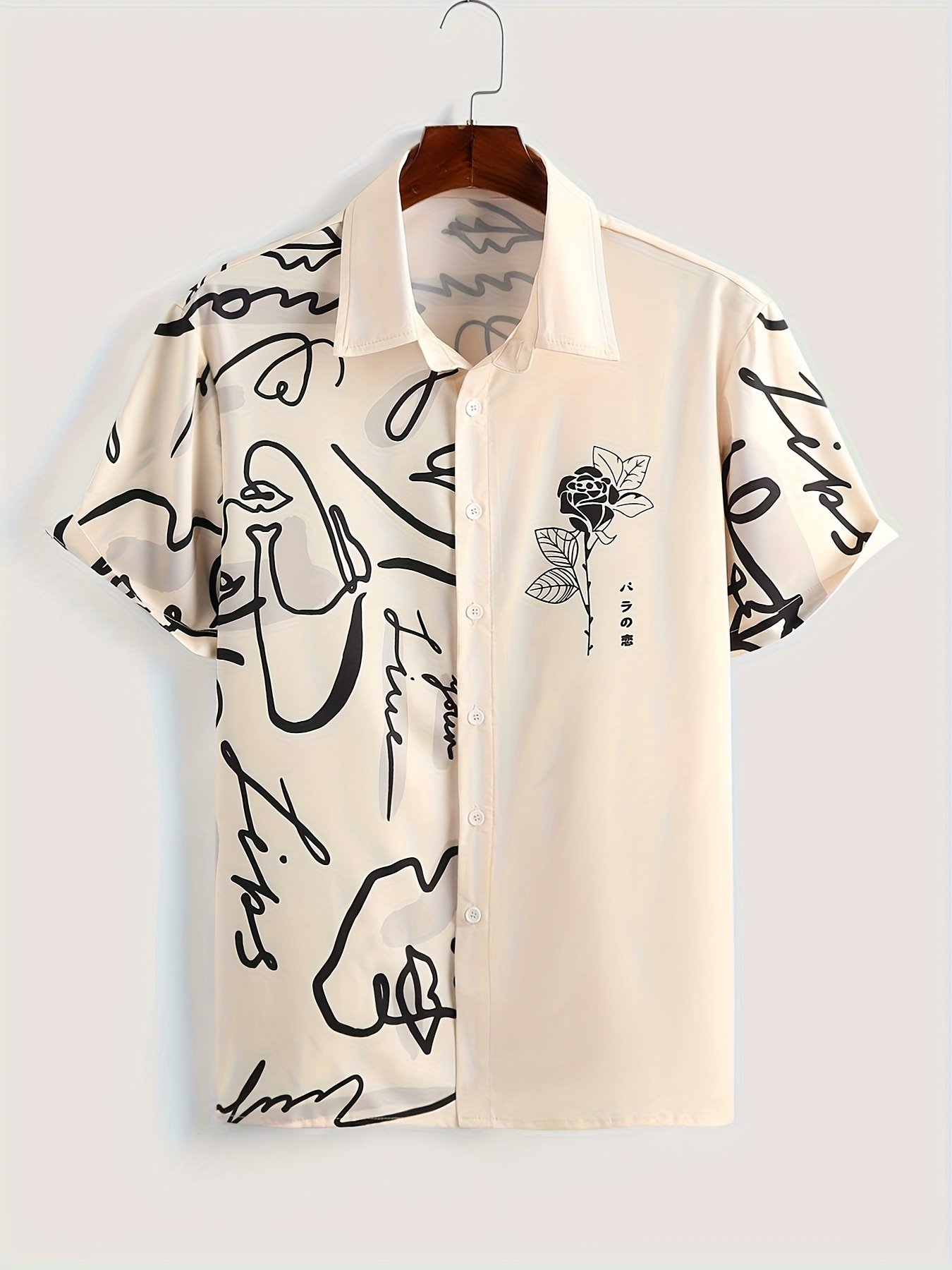 Men??s Stylish Loose Giraffe Print Shirt, Casual Breathable Lapel Button Up Short Sleeve Shirt For Summer Outdoor Activities